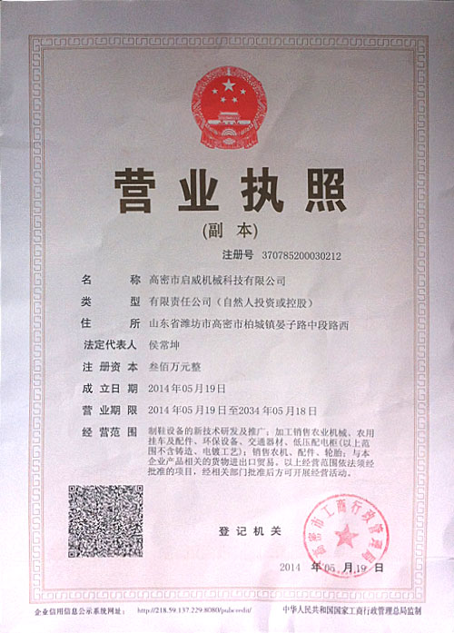 使用全自動(dòng)吹塑機(jī)后需要降溫嗎